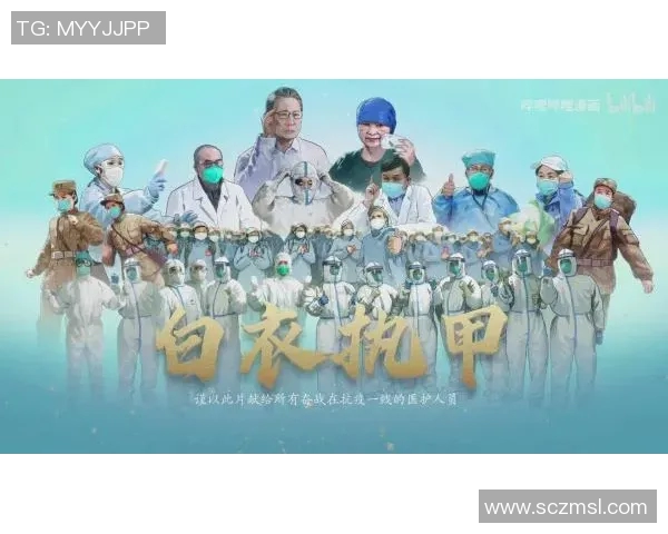 滑板力量榜单揭晓上海滑板队荣获第十名佳绩引关注